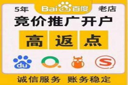案例解析：SEM关键词策略调整