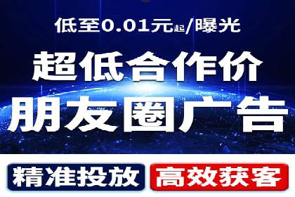 SEM主管案例分析：提升ROI策略
